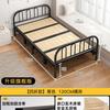 Cama plegable cama individual 1 m 2 hogar cama simple adulto habitación de alquiler 1 M 5 dormitorio cama de hierro cama doble de marcha