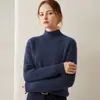 Suéter de cachemira de tres hilos para mujer, suéter de cachemira de color liso para mujer, capa base, estilo cálido engrosado, estilo retro