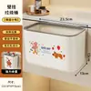 Cubo de basura de cocina sin tapa, de pared para uso doméstico, sin necesidad de agacharse, papelera para inodoro, baño, sala de estar, cubo de basura colgante