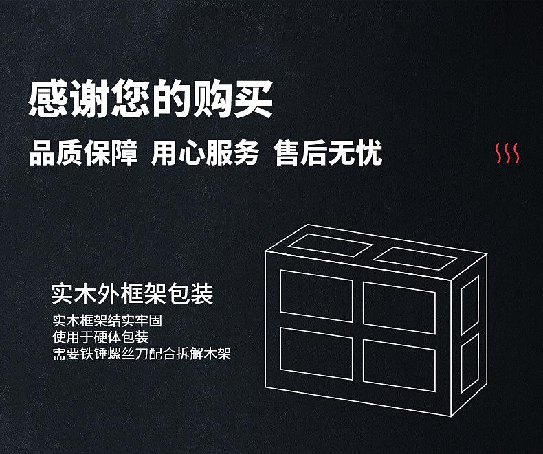 售后_07