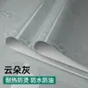 Una Pieza de Envío Directo 80 Ancho Papel Autoadhesivo Mármol Pegatina Anti-Manchas Estufa Mesa Azulejo Pared Muebles Pegatina de Renovación
