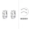 Pendientes de Plata de Ley S925 con Circonitas Frescas y Coloridas para Mujer, Modelo 2025, Diseño de Nicho Moderno, Lujo Ligero, Brillantes Clips para Orejas