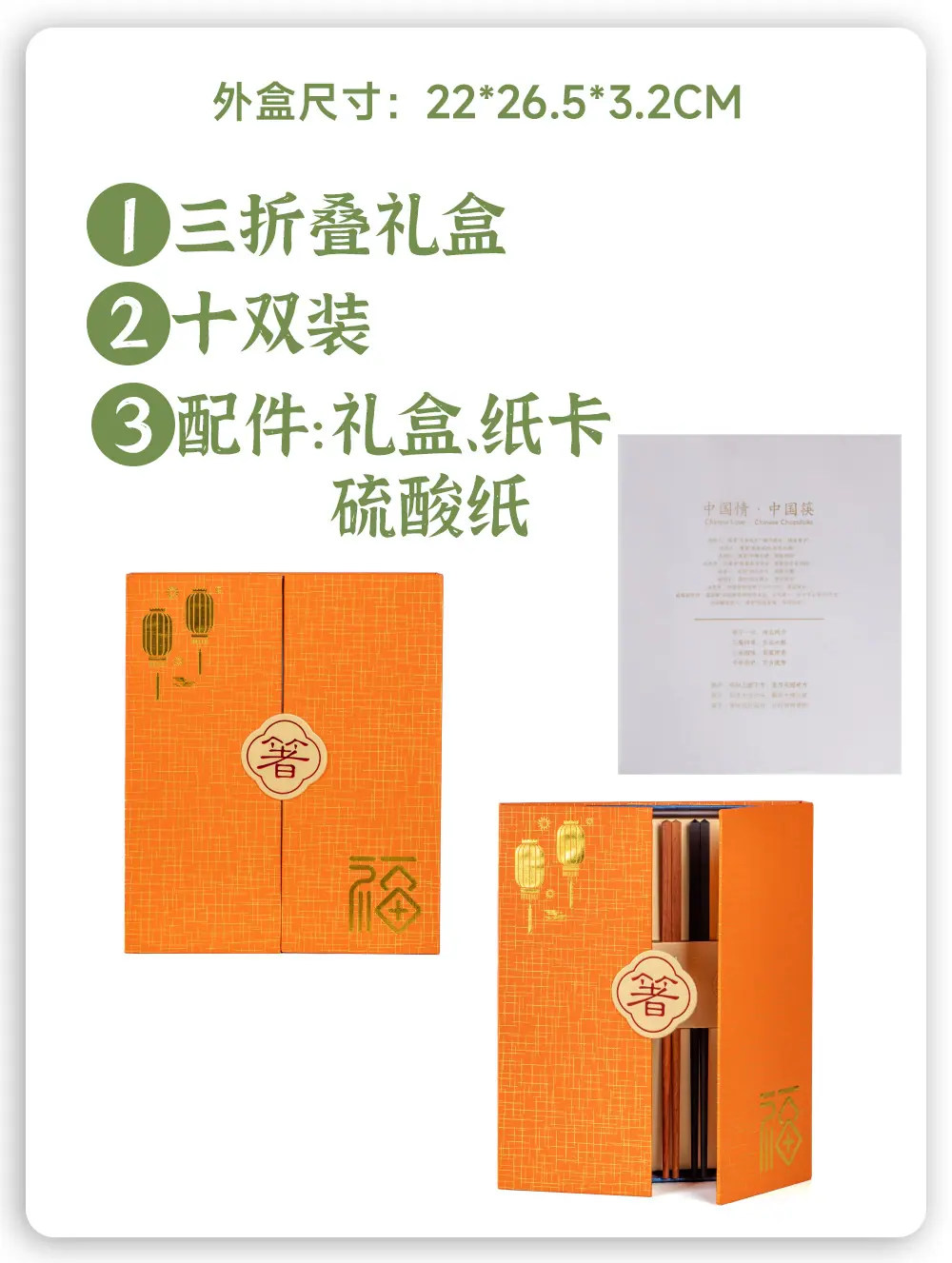 小桐详情页---副本_13 (6).jpg