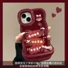 Muñeca de Fortuna y Amor Adecuada para Funda de Teléfono Móvil Apple 17Promax 15 Silicona Suave 16 Doble Soporte 14 Año Nuevo 13 Mujeres