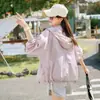 Chaqueta Simple de Protección Solar de Verano 2026 Color Sólido para Mujer Ropa Deportiva al Aire Libre Transpirable Holgada Chaqueta para la Piel Top de Protección Solar