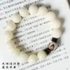 Pulseira de Raiz de Bodhi de Jade Branco para Homens, Contas de Sementes de Bodhi de Lótus, Contas Budistas Artísticas Patinadas, Acessórios Femininos, Presente de Design Criativo