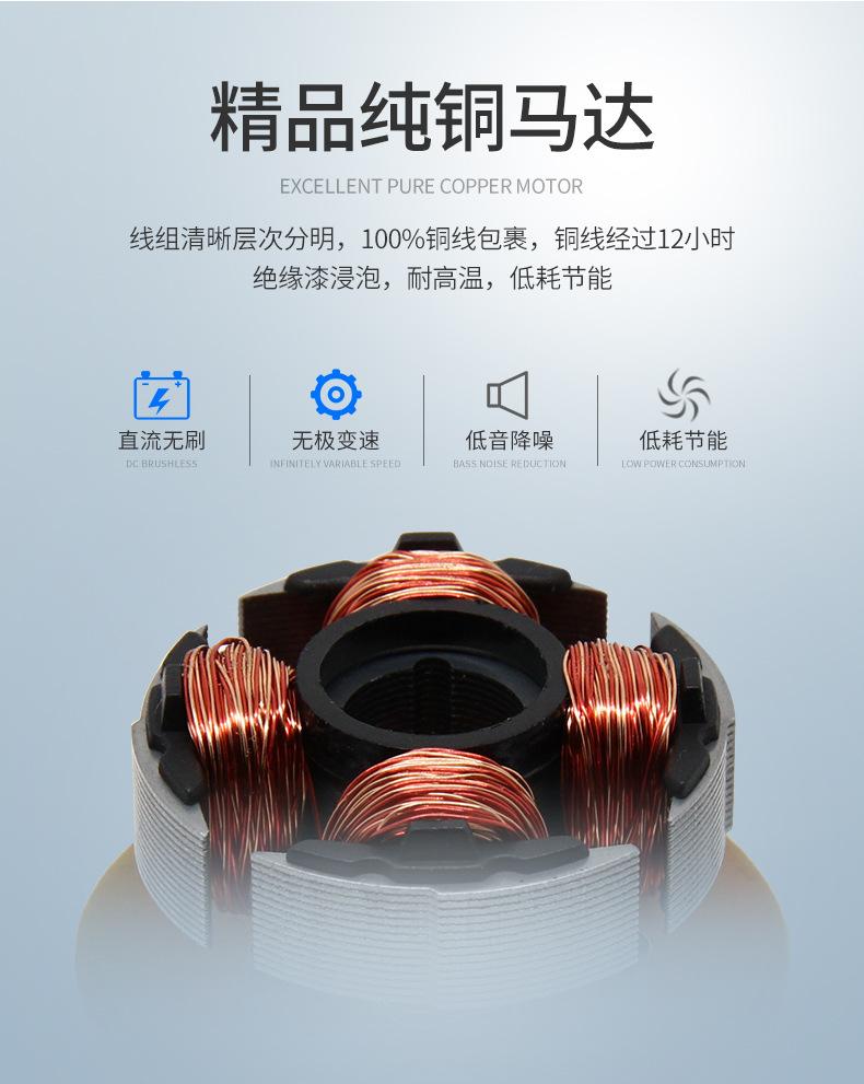 4028详情_04.jpg