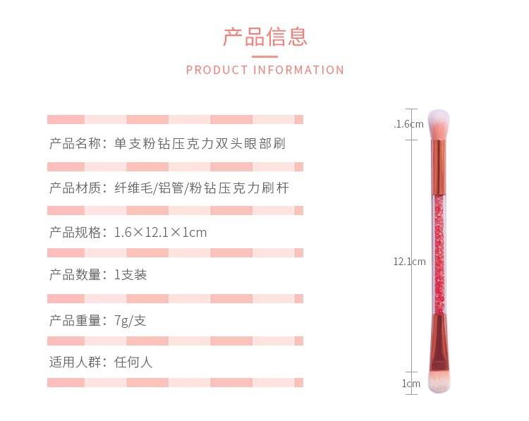 MB270XQ_03_副本.jpg