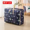 Bolsa de almacenamiento de ropa de tela Oxford grande impermeable edredón mudanza estudiante equipaje de mano bolsa de embalaje para acabado del hogar