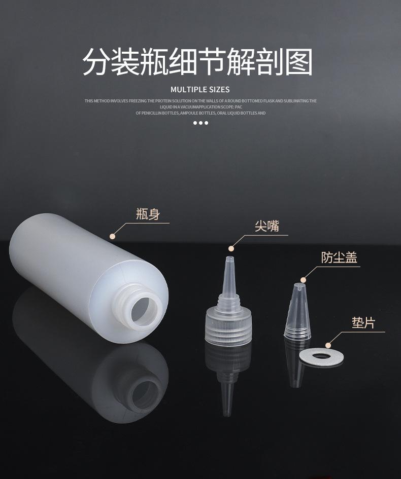 详情页_05.jpg