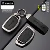 Adecuado para Funda de Llave Hyundai Ix35 Coche Langdong Pintura Famosa Elantra Ix25 Yuedong Rena Yuenan Bolsa de Carcasa