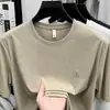 Camiseta de Manga Corta Jacquard de Cuello Redondo de Alta Elasticidad para Hombre, Verano de Corte Holgado, Moderna para Jóvenes y de Mediana Edad, Logo en el Pecho, Sin Costuras, Ropa de Verano para Hombre al por Mayor