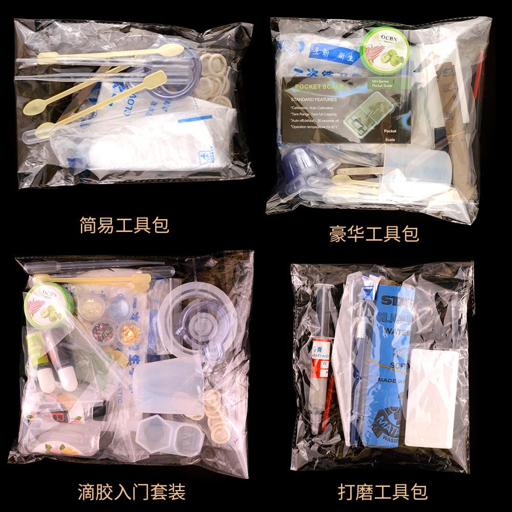 202206新款水晶滴胶-详情页10.jpg