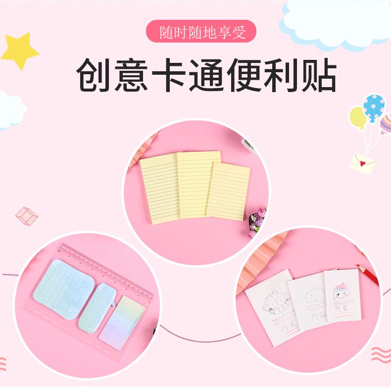 详情页_02