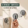 Gancho de Ventosa, Gancho Adhesivo de Vacío sin Taladro para Cocina, Detrás de la Puerta, Baño, Pared del Inodoro