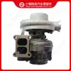 Adecuado para Turboalimentador de Motor Cummins HX40W 5359361
