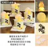 Decoraciones para pastel del Festival de Medio Otoño 2026: luces de luna y conejo brillantes de moda, adornos de nube auspiciosa y conejo de jade, e inserciones festivas de feliz holiday