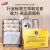 Bolsas de compresión al vacío Taire sin extracción de aire para ropa, chaquetas de plumas, equipaje, dormitorio, uso doméstico, mudanzas, almacenamiento sellado al aire