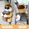 Caja de apoyabrazos para coche Caja de almacenamiento Caja de pañuelos de dibujos animados creativos multifuncional Suministros de decoración interior de coche Caja de almacenamiento