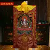 Thangka de Guanyin de cuatro brazos estatua de Buda pintura colgante Nepal Xizang tela de algodón Xizang adoración Bodhisattva thangka hecho a mano pintura decorativa