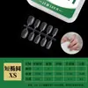 En Stock 5.5 Puntas de Uña Finas con Forma de Perro, Puntas de Uña Portátiles, Recubrimiento Mate en Spray Sin Costuras, Impresión UV de Fábrica, Exclusivo para Salón de Uñas