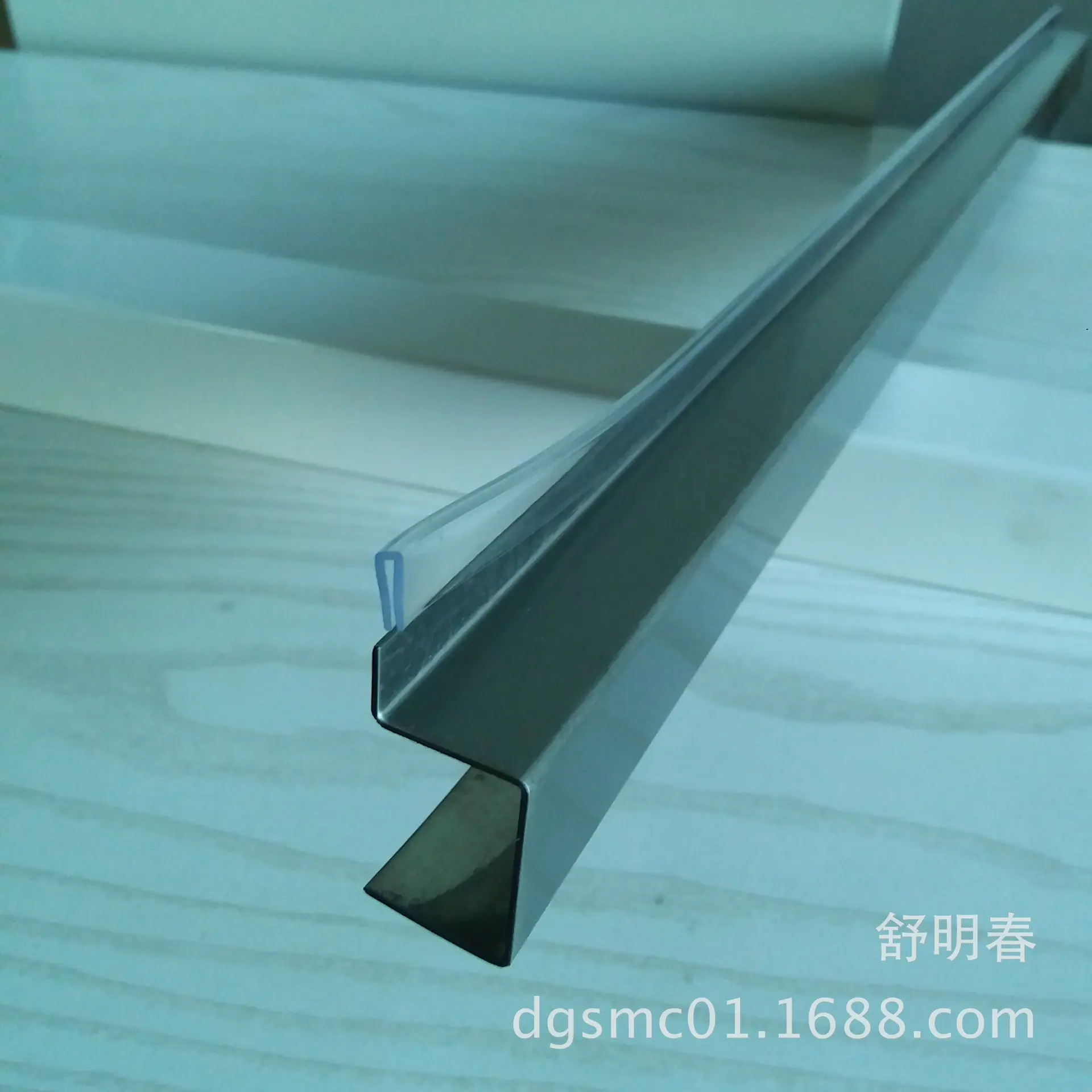 20160602_171340