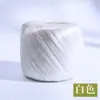 Corda Plástica Colorida de Novo Material, Corda para Amarração, Corda de Embalagem, Fita Filme Rasgável, Corda de Bola de Grama, Corda de Vedação