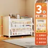 Estantería de Acero para el Hogar con Puerta Estantería para Libros Infantiles Armario de Almacenamiento Integrado Montado en la Pared a Prueba de Polvo Estante de Almacenamiento de Pie Armario de Almacenamiento