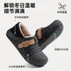 Pantuflas de Algodón Impermeables de Suela Gruesa para Mujer, Calzado de Invierno para Exteriores, con Felpa, Engrosadas, Cálidas, Uso en Casa, Cubre Talón, Felpa, Zapatos de Algodón Antideslizantes para Mujer