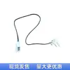 27675-Ed50A 27675Ed50A Es Adecuado para Nissan Tiida Sylphy Liwei Sensor de Temperatura del Evaporador