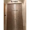 Pacote de Adesivos Decorativos Mosaico de Aço Inoxidável Metal Prata Escovado Superfície Espelhada para Pilares Balcões de Bar Paredes de Fundo de Restaurante