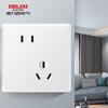 Enchufe de Interruptor Delixi Color Crema Viento Hogareño Un Polo Cinco Agujeros USB Enchufe de Pared para Aire Acondicionado Panel 86 213 Yabai