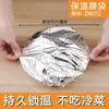 Cubierta Aislante de Papel de Aluminio para Mesa de Comedor Cubierta de Aislamiento Térmico para Alimentos Cubierta Desechable de Papel de Aluminio para Conservar la Frescura Cubierta de Temperatura Constante Cubierta de Aislamiento para el Hogar Cubierta de Alimentos