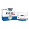 Venta al por mayor del fabricante Crema Rey Hongos de Yunnan Crema Herbal 20g dropshipping crema antibacteriana