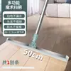 Escoba mágica de silicona, rasqueta para barrer agua en el suelo del hogar, mopa para suelos, removedor de pelo para el baño, limpiador de inodoros para el baño