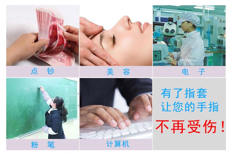 应用领域详情.jpg
