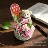 Oso de Manualidades con Rama Retorcida Cesta de Flores Ramo Girasol Cesta de Flores de Mano Decoración de Mesa de Navidad Año Nuevo