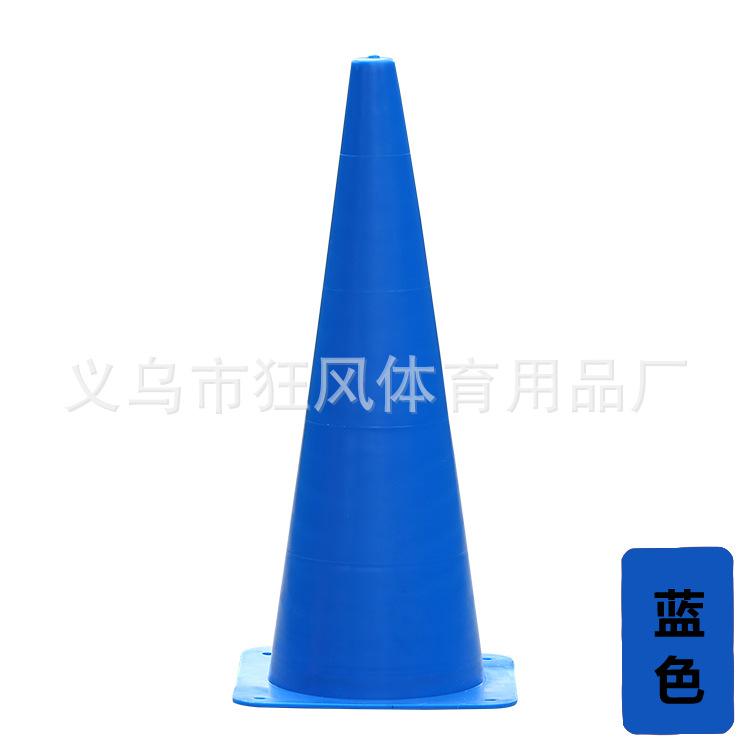 蓝色.jpg