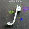 Juego Completo de Accesorios para Techo Integrado de Panel de Panal: Soportes de esquina, Ganchos rápidos de aluminio, Componentes de placa de presión, Tornillos de acero inoxidable