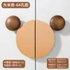 Manija de Armario para Habitación Infantil Manija de Puerta de Gabinete de Dibujos Animados Manija Pequeña de Cajón Estilo Madera Maciza Manija de Armario de Madera Maciza Pac-Man
