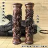 Pilar de dragón tallado en madera de azufaifo struck by lightning natural taoísta, decoración del hogar de madera maciza y adorno coleccionable, pilar de dragón de mano