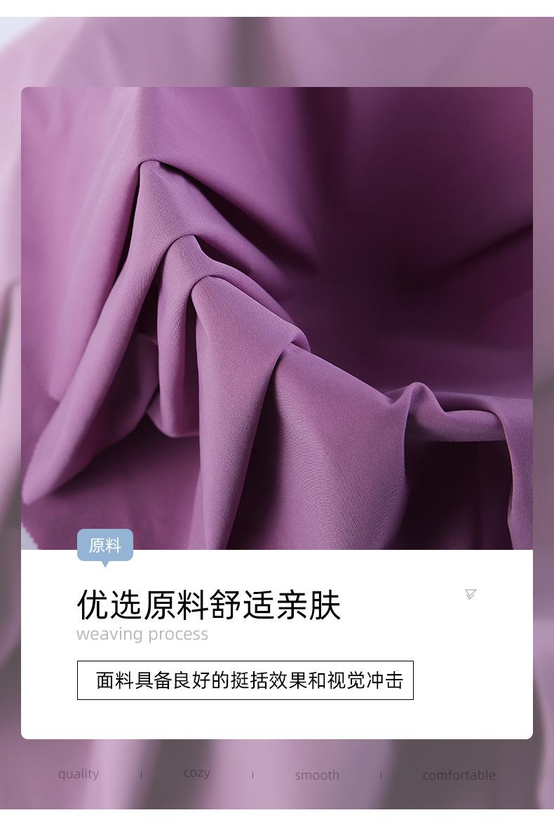 泽威内页_08