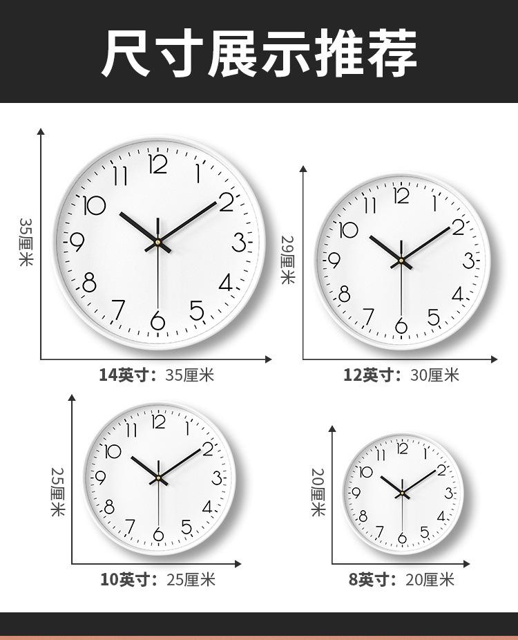 详情页-2_01.jpg