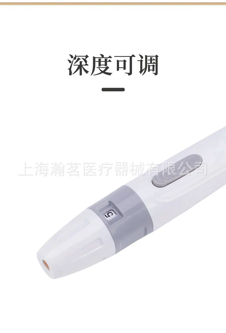 华鸿采血笔详情页_05.jpg