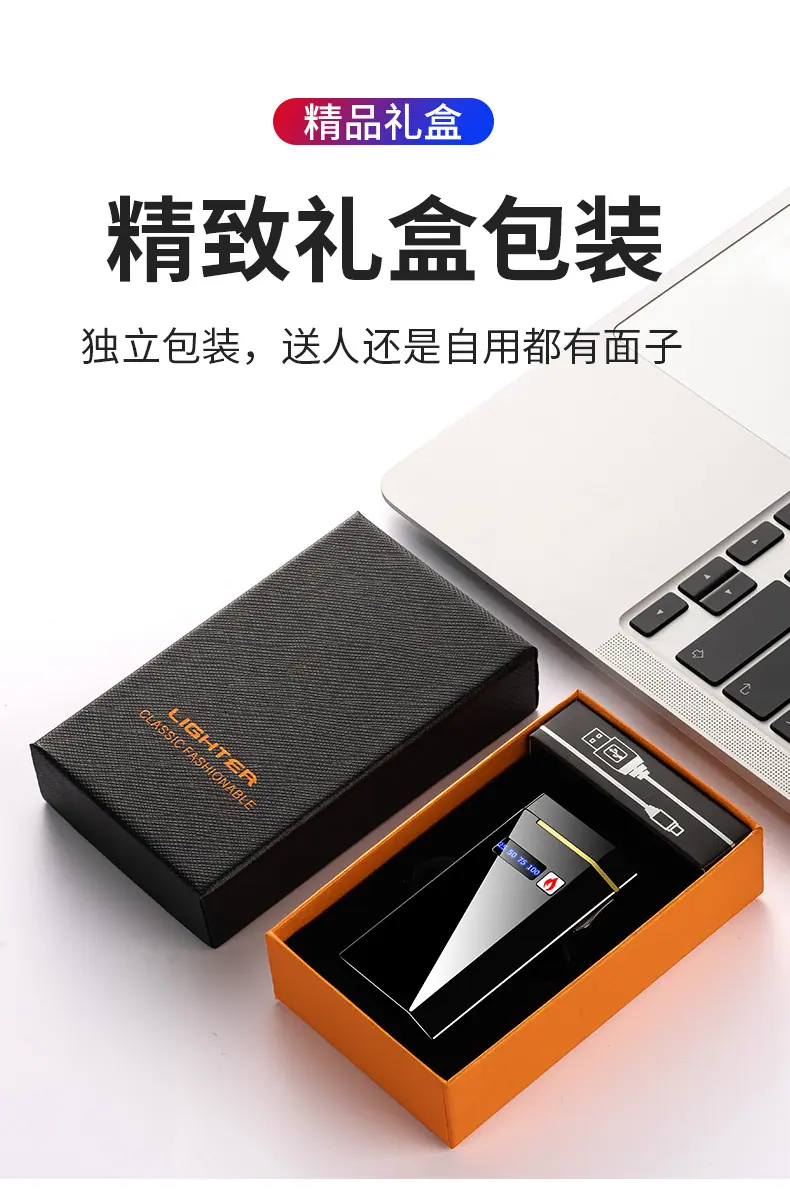 凯捷气电双用详情_09