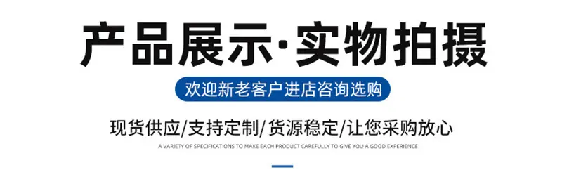 详情(2)x_04.jpg