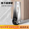 Polea anti-hundimiento para puerta de habitación, puerta de baño, puerta de madera, puerta de acero plástico, corrección, reparación, artefacto anti-caída, polea con rodamiento