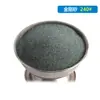 Arena Especial Antigua para Máquina de Chorro de Arena, Arena Fina de Chorro de Arena Esmeril Joyería Procesamiento Abrasivo Oro y Plata Pulsera Arena Aceitosa