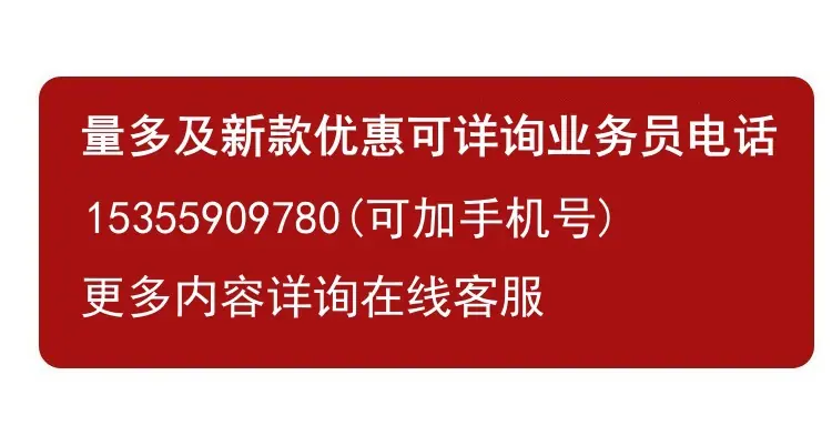 1693097319349_副本