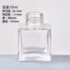 Botella de Aromaterapia Cuadrada Spot de Ratán sin Fuego Botella Volátil Botellas de Vidrio para Aromaterapia Botella de Fragancia Botella de Aceite Esencial